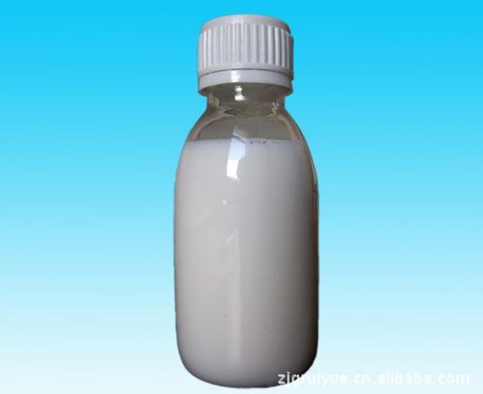 High-concentration softening agent