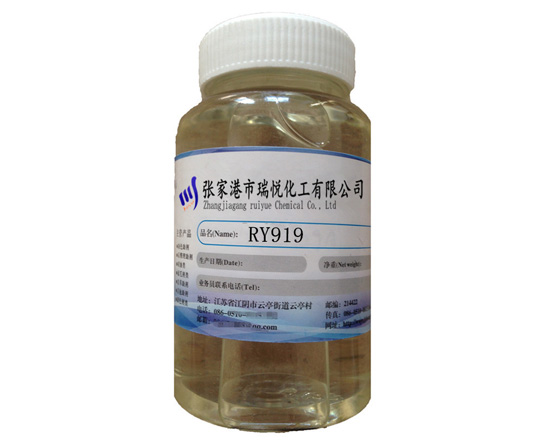 Ternary copolymer block silicone oil textile softener printing, dyeing and finishing auxiliary high 