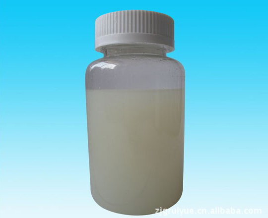 Textile Fiber Finishing Agent RF-2111 Textile Printing and Dyeing and Finishing Auxiliary