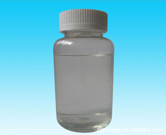 Amino silicone oil RF-1009 (super soft) textile printing and dyeing auxiliary softener