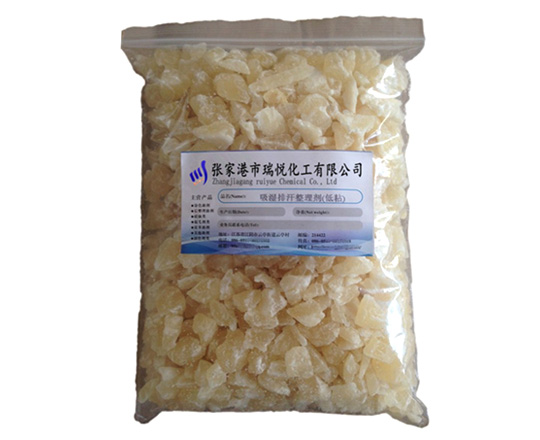 Moisture wicking multifunctional finishing agent