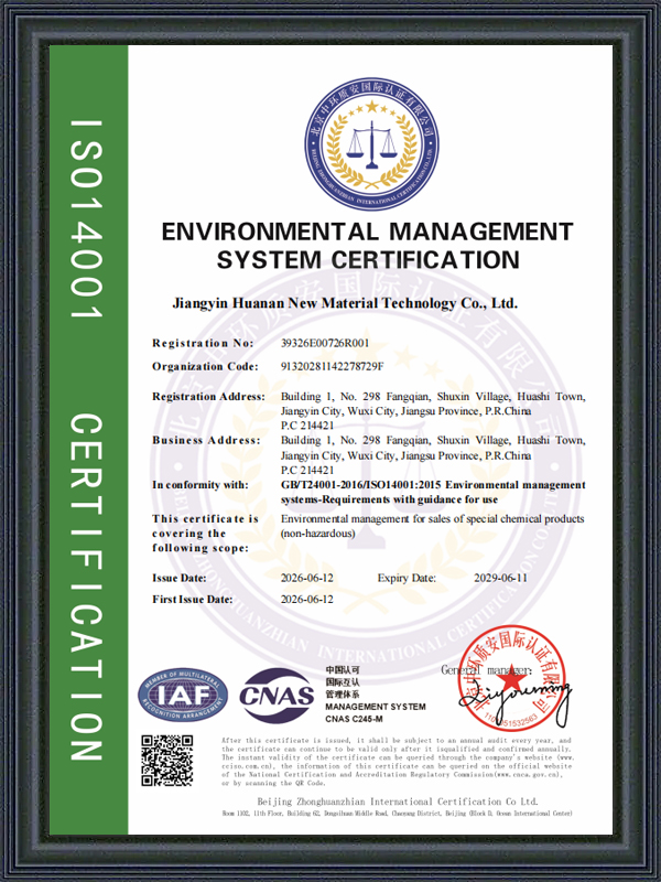 Environmental Management System Certification